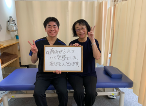 スクリーンショット 2025-11-05 18.28.32