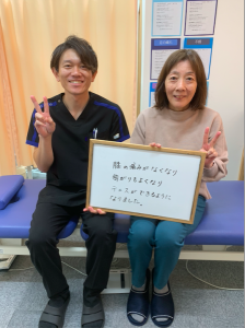 スクリーンショット 2025-11-05 18.09.20