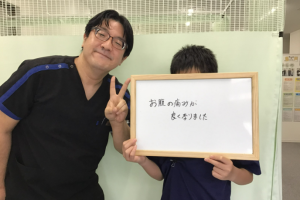 お腹の痛みが良くなりました。