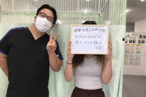 過敏性腸症候群ガス型　おならの頻度が減り、とても嬉しいです！