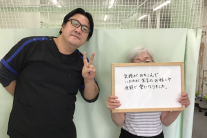 過敏性腸症候群に悩まされる中で