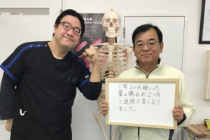腹痛が、とても楽になりました！